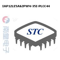 IAP12LE5A62PWM-35I-PLCC44 DƬ