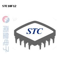 STC10F12 DƬ