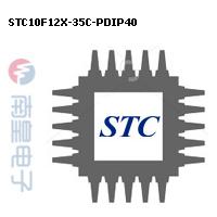 STC10F12X-35C-PDIP40 DƬ