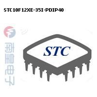 STC10F12XE-35I-PDIP40 DƬ