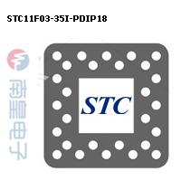 STC11F03-35I-PDIP18 DƬ