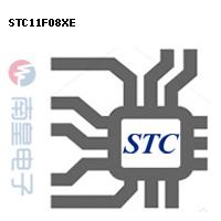 STC11F08XE DƬ