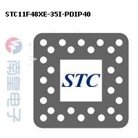 STC11F48XE-35I-PDIP40 DƬ