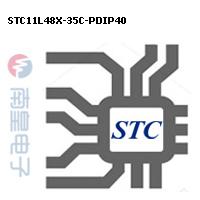 STC11L48X-35C-PDIP40 DƬ