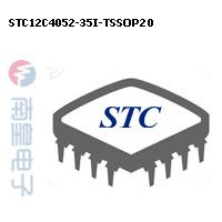 STC12C4052-35I-TSSOP20 DƬ