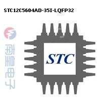 STC12C5604AD-35I-LQFP32 DƬ