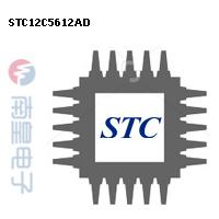 STC12C5612AD DƬ