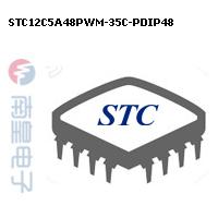 STC12C5A48PWM-35C-PDIP48 DƬ