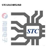 STC12LE4052AD DƬ