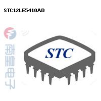 STC12LE5410AD DƬ