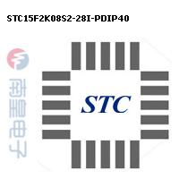 STC15F2K08S2-28I-PDIP40 DƬ