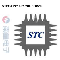 STC15L2K16S2-28I-SOP28 DƬ