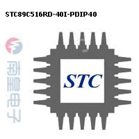 STC89C516RD-40I-PDIP40 DƬ